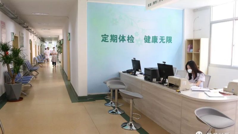 胃肠镜防癌筛查，如何选择最佳医院？**