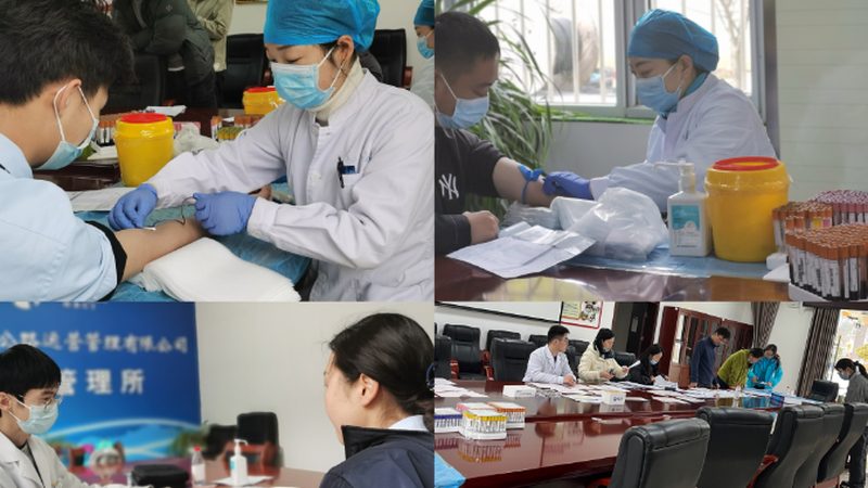 女性体检报告怎么看结果妇科