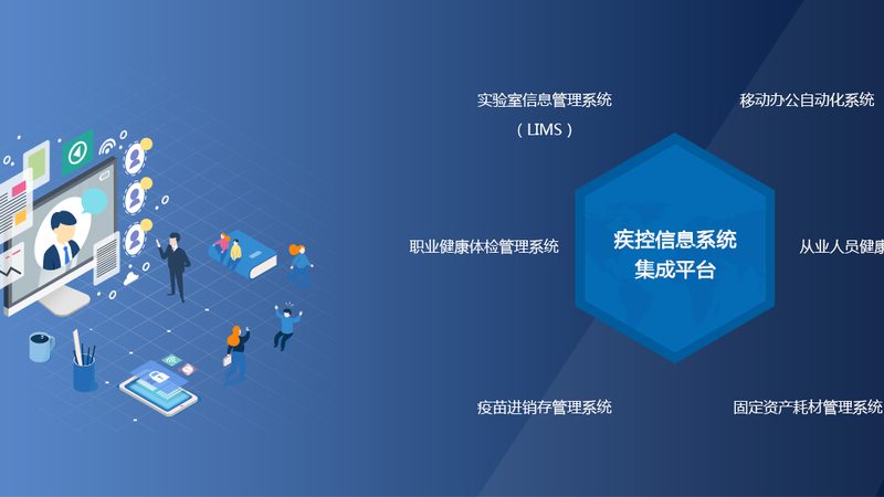 职业体检中心如何选择？揭秘关键因素与避坑指南