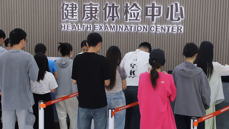 孕前体检，上海夫妻如何选择合适套餐？**