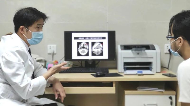 北京健康管理有限公司