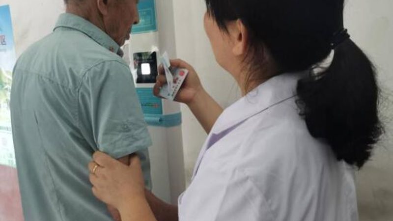 慢病管理SaaS系统年费