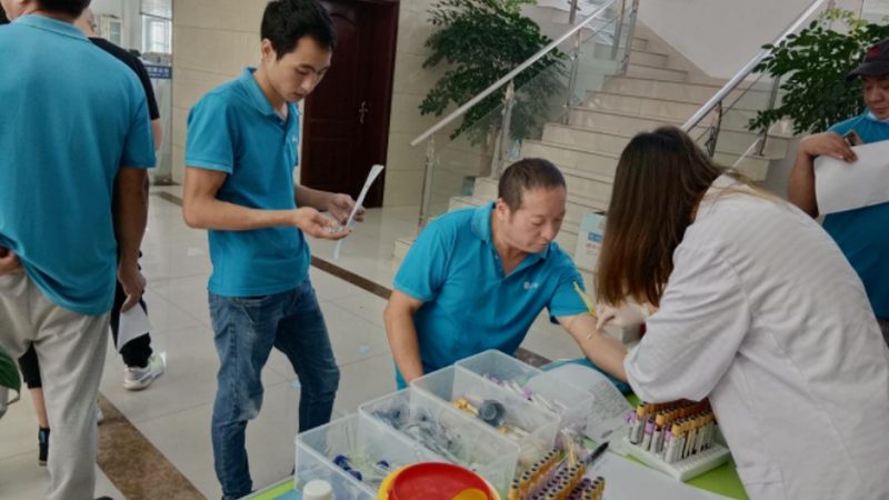 目前，市场上的体检套餐主要分为以下几类：