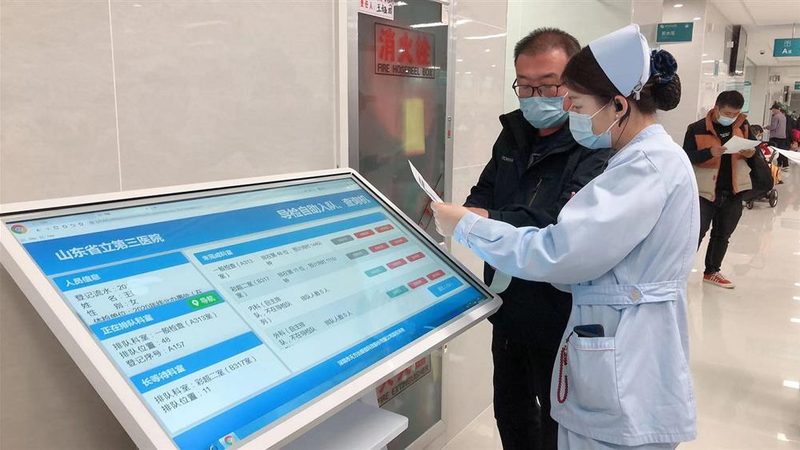 肾病慢病管理：从筛查到干预的全方位操作步骤**