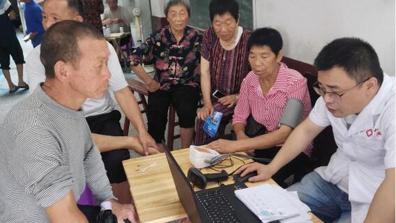 孕前检查医保能报多少
