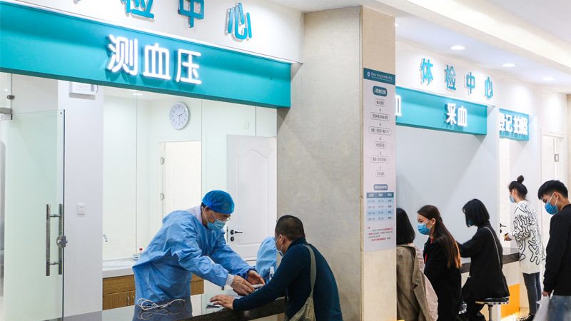 在入职体检中，心电图ST段改变可能提示以下情况：