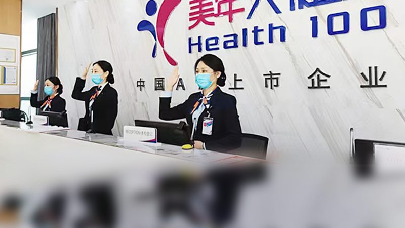 基因检测，揭秘生命密码的利器