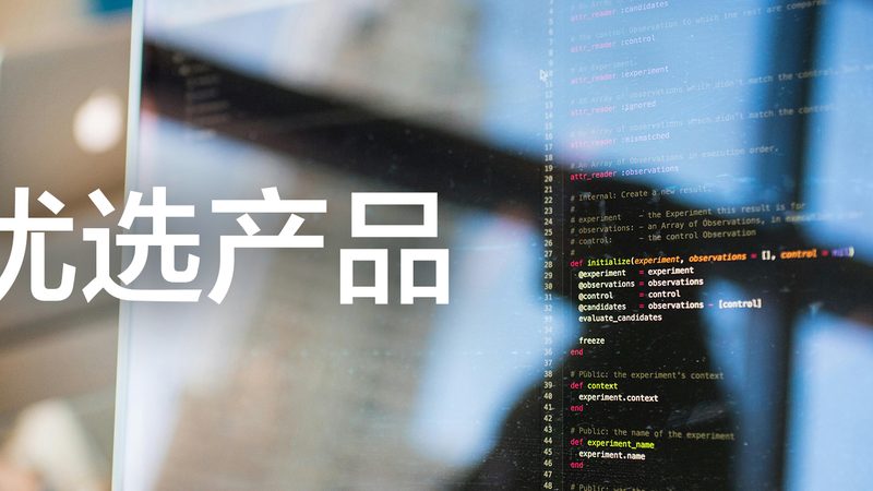 成都体检中心划算？揭秘体检套餐性价比之选