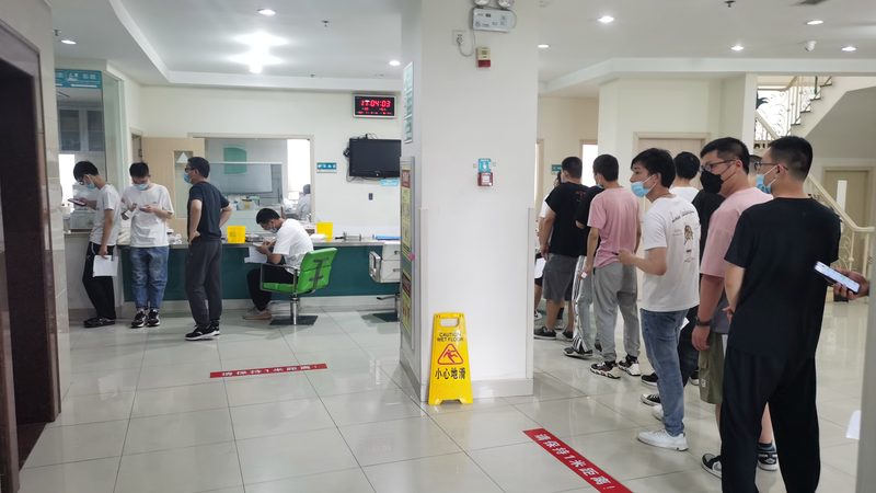 CT加项体检套餐，揭秘其背后的科学依据与选择要点