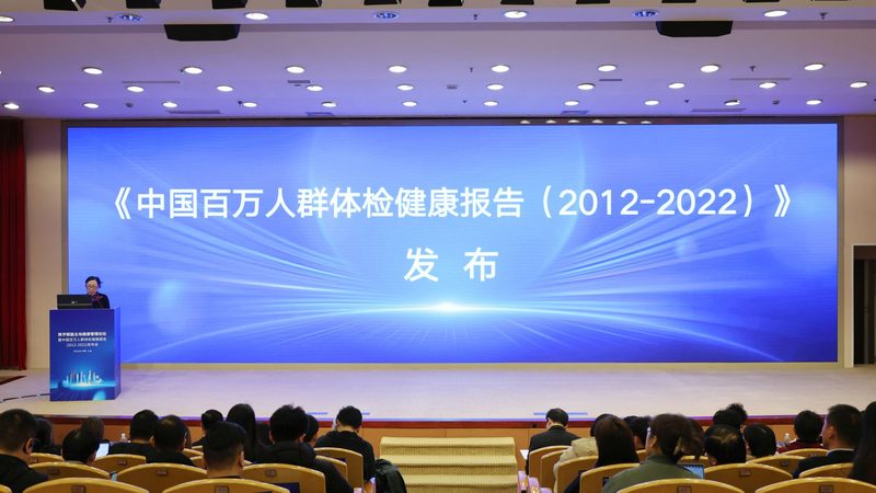 老年人体检，如何科学规划流程？**